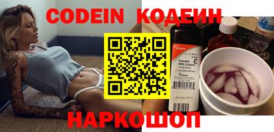 скорость Первоуральск