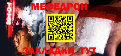 скорость Первоуральск