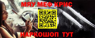 скорость Первоуральск