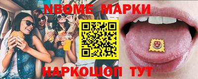 скорость Первоуральск