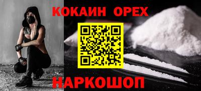 скорость Первоуральск