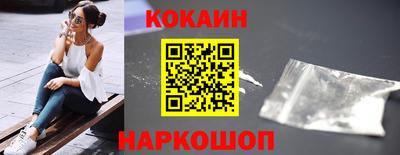марихуана Партизанск