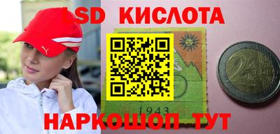 бутират Пыть-Ях
