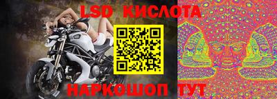 марихуана Партизанск