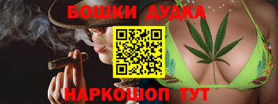 ALPHA-PVP Пушкино