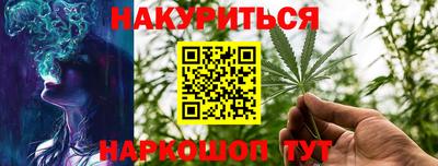 скорость Первоуральск