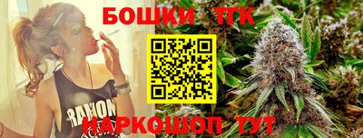 скорость Первоуральск