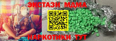 СК Пенза