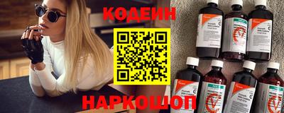 марихуана Партизанск
