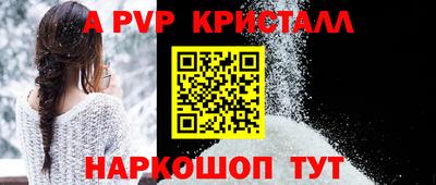 скорость Первоуральск