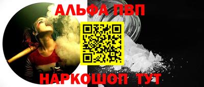 СК Пенза