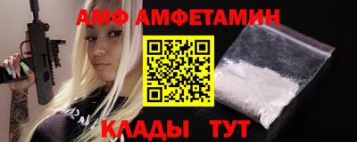 скорость Первоуральск