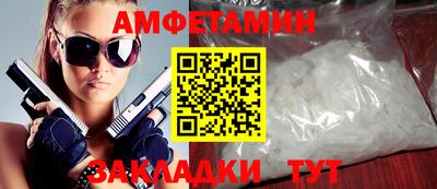 скорость Первоуральск