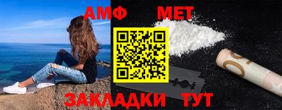 СК Пенза