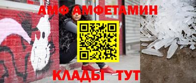 марихуана Партизанск