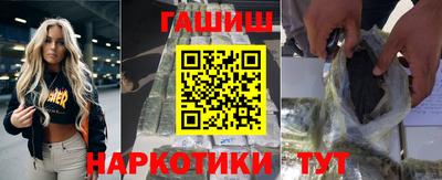 СК Пенза