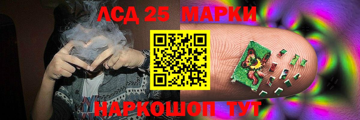 Дюртюли  ЛСД экстази  Вход с VPN  Лсд 25 экстази ecstasy  Лсд 25 экстази кислота 